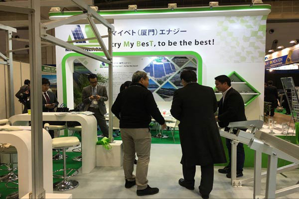 今年会（厦门）参展日本光伏大会PV Japan 2016