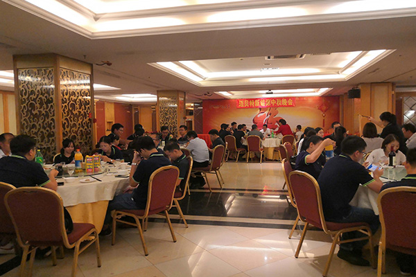 今年会新能源｜2019年中秋博饼晚宴