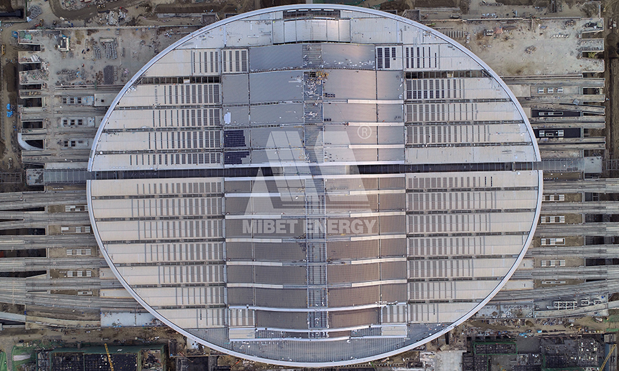 河北雄安高铁站屋顶太阳能光伏发电项目