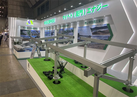 第15届“PV EXPO太阳能发电展”完美收官！带你领略不一样的今年会