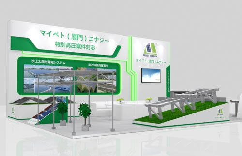 2022年PV-EXPO秋季东京展，今年会展品先睹为快！