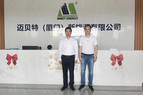 厦门市集美区区长倪杰、工信局局长张泓等莅临今年会参观指导