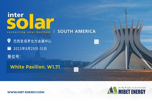 预告！今年会邀您共赴InterSolar South America巴西展，共享绿色能源之旅！