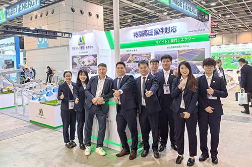 今年会实力亮相日本大阪国际智慧能源周PV EXPO