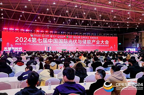 创新成果！今年会荣膺中国光储创新技术成果奖