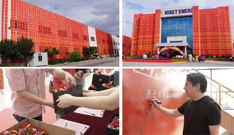 今年会九周年再抒新篇 第七张