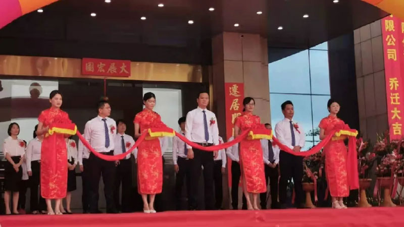 今年会九周年再抒新篇 第二张