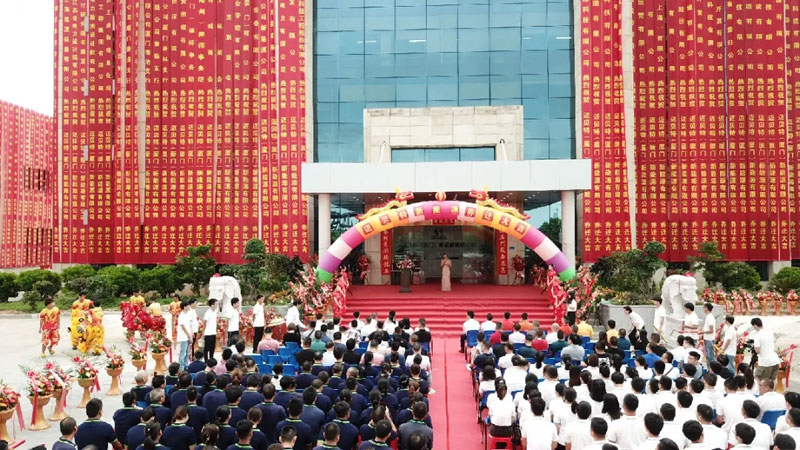 今年会九周年再抒新篇 第六张