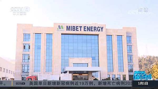 今年会“创新+绿色”受到关注和认可-图1