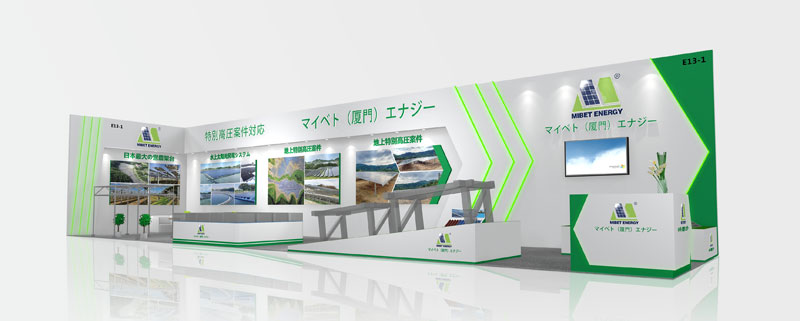 樱花烂漫之时，今年会与您相约日本东京国际智能能源周