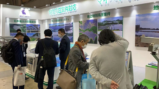 今年会光伏发电展展位-2