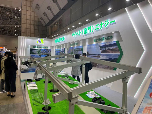 2013年勇往直前 无惧挑战