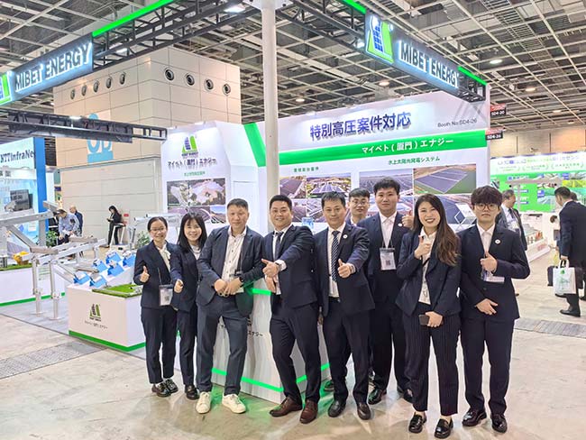 今年会日本大阪员工合影