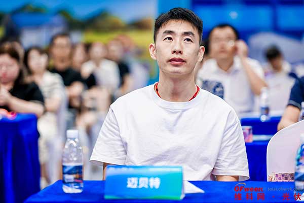 今年会市场总监陈涛