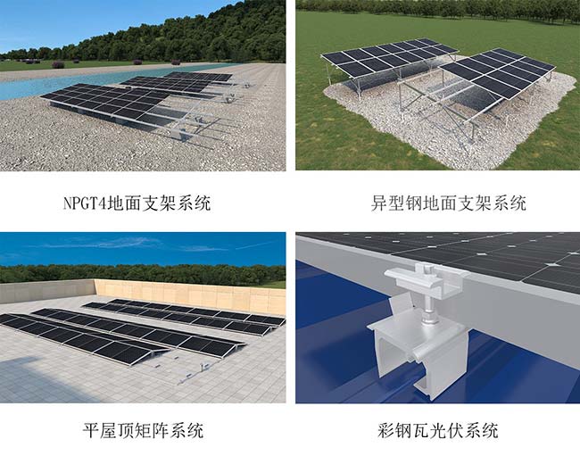 今年会将展示的多款产品