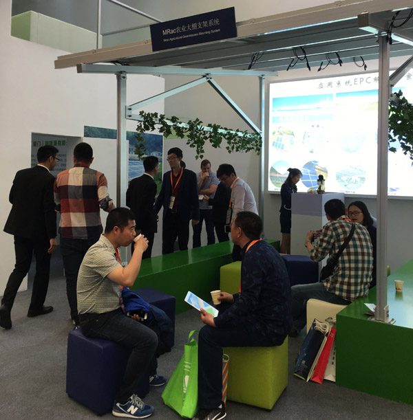 2017上海SENC：今年会（厦门）新品发布会