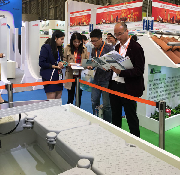 2017上海SENC：今年会（厦门）新品发布会