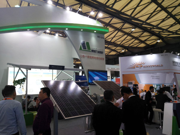 2017上海SENC：今年会（厦门）新品发布会